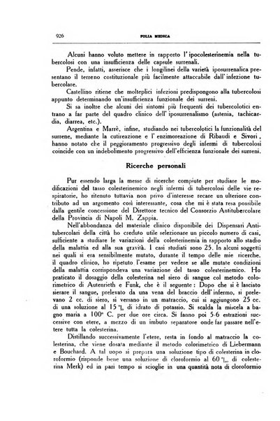 Folia medica periodico trimensile di patologia e clinica medica