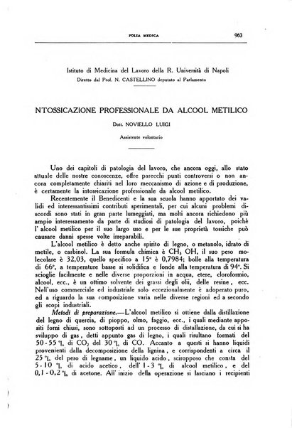 Folia medica periodico trimensile di patologia e clinica medica