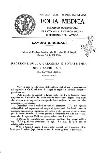 Folia medica periodico trimensile di patologia e clinica medica