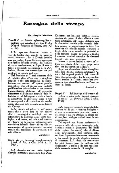 Folia medica periodico trimensile di patologia e clinica medica