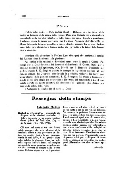 Folia medica periodico trimensile di patologia e clinica medica