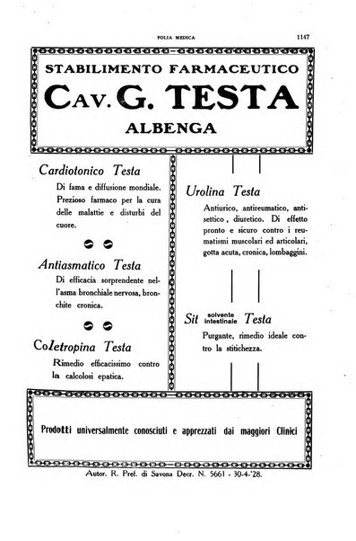 Folia medica periodico trimensile di patologia e clinica medica