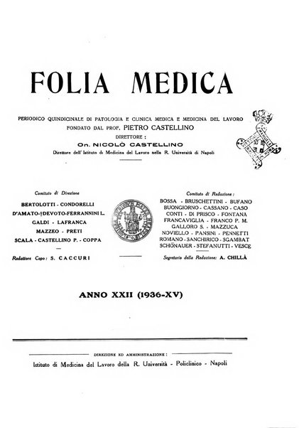 Folia medica periodico trimensile di patologia e clinica medica