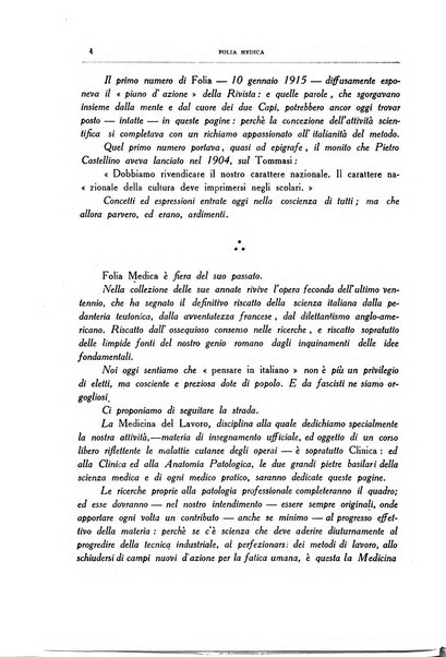 Folia medica periodico trimensile di patologia e clinica medica