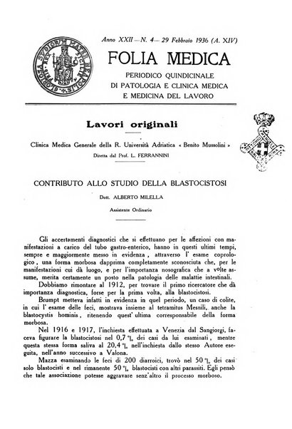 Folia medica periodico trimensile di patologia e clinica medica