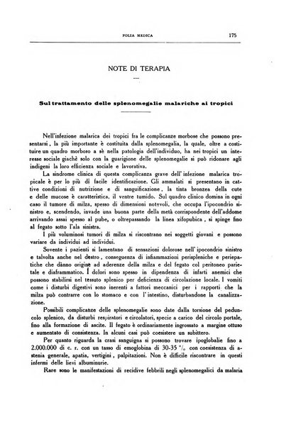 Folia medica periodico trimensile di patologia e clinica medica