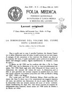 giornale/CFI0354704/1936/unico/00000245