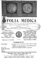 giornale/CFI0354704/1936/unico/00000293