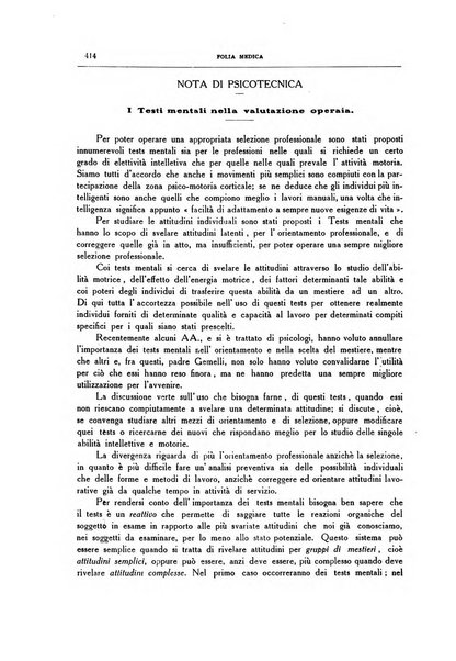 Folia medica periodico trimensile di patologia e clinica medica