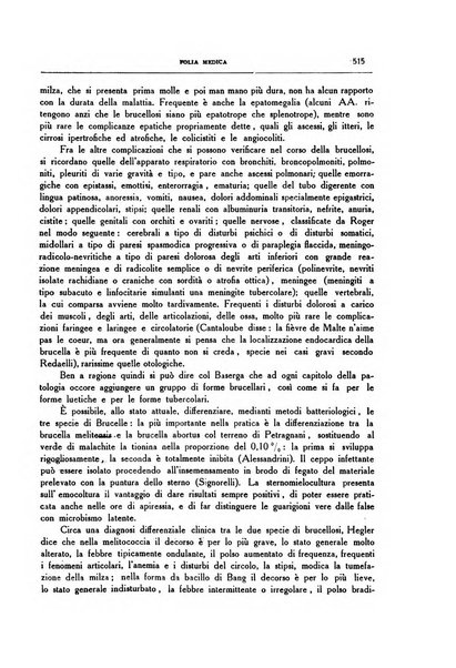 Folia medica periodico trimensile di patologia e clinica medica