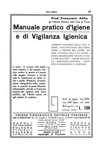 Folia medica periodico trimensile di patologia e clinica medica