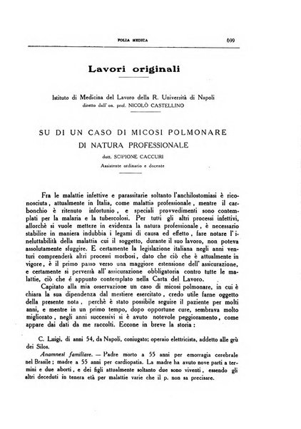 Folia medica periodico trimensile di patologia e clinica medica