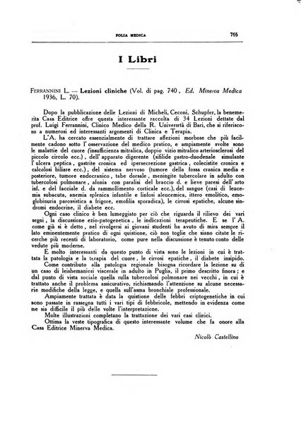 Folia medica periodico trimensile di patologia e clinica medica