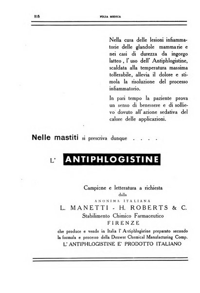 Folia medica periodico trimensile di patologia e clinica medica