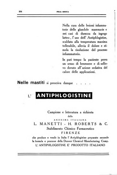 Folia medica periodico trimensile di patologia e clinica medica