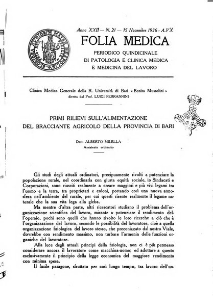 Folia medica periodico trimensile di patologia e clinica medica