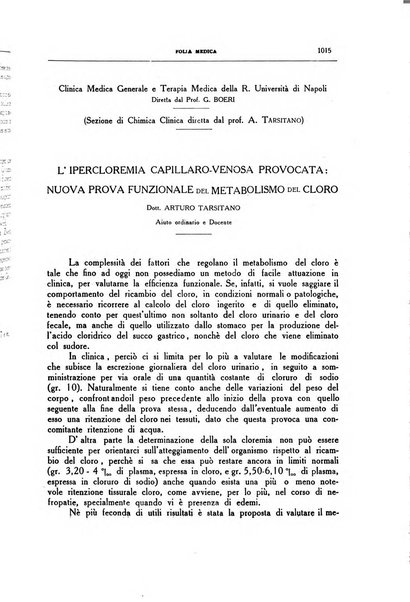 Folia medica periodico trimensile di patologia e clinica medica