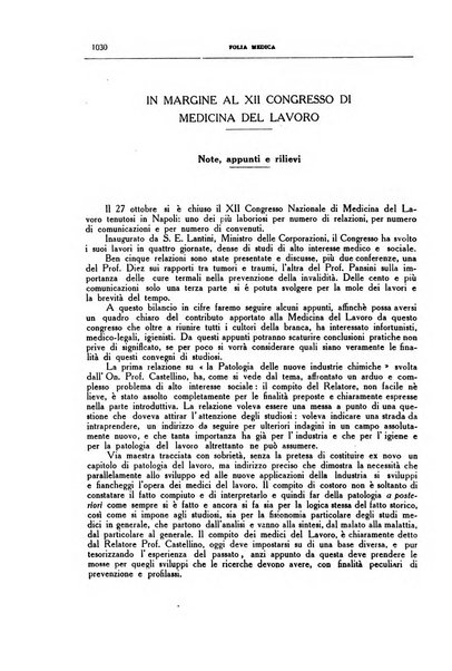 Folia medica periodico trimensile di patologia e clinica medica