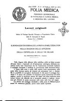 giornale/CFI0354704/1937/unico/00000111