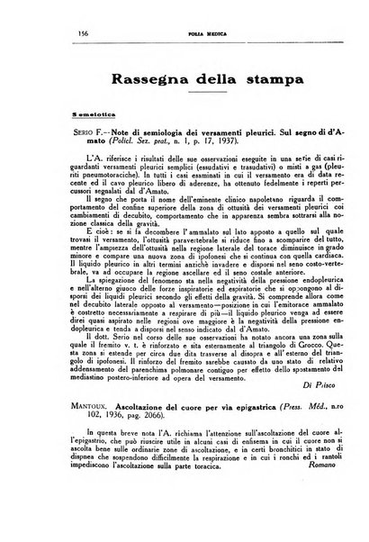 Folia medica periodico trimensile di patologia e clinica medica