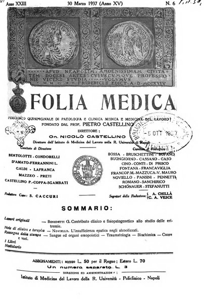 Folia medica periodico trimensile di patologia e clinica medica