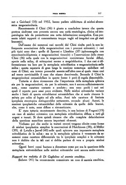 Folia medica periodico trimensile di patologia e clinica medica