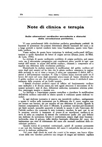 Folia medica periodico trimensile di patologia e clinica medica