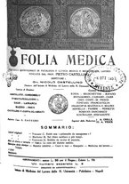 giornale/CFI0354704/1937/unico/00000425