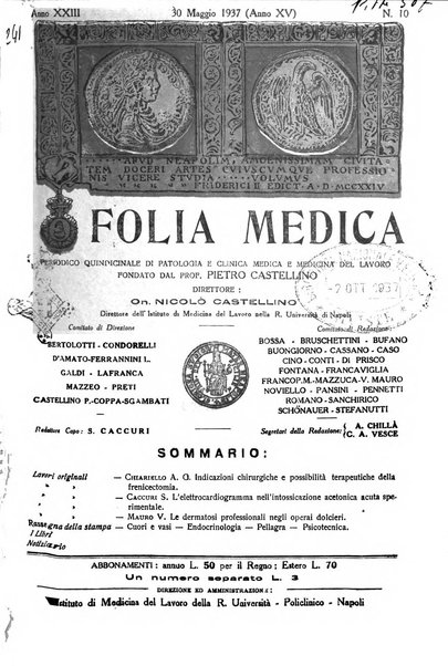 Folia medica periodico trimensile di patologia e clinica medica