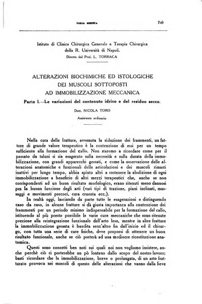 Folia medica periodico trimensile di patologia e clinica medica