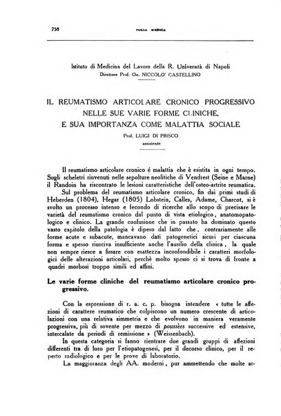 Folia medica periodico trimensile di patologia e clinica medica