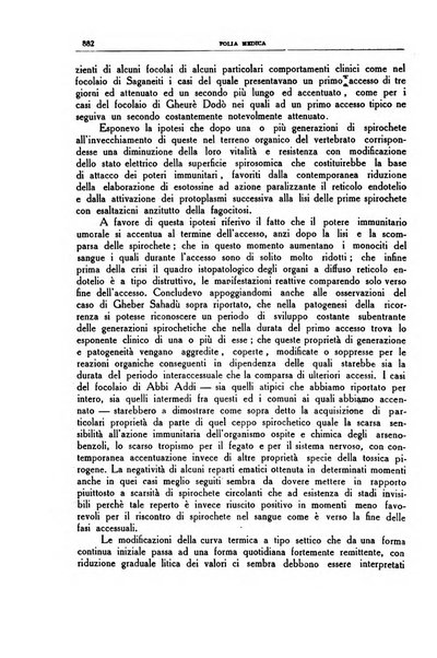 Folia medica periodico trimensile di patologia e clinica medica