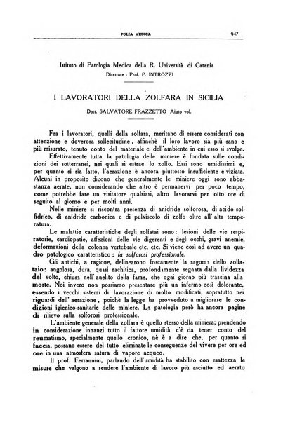 Folia medica periodico trimensile di patologia e clinica medica