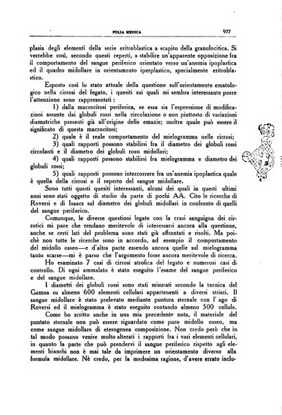 Folia medica periodico trimensile di patologia e clinica medica