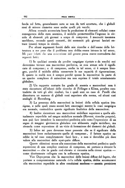 Folia medica periodico trimensile di patologia e clinica medica