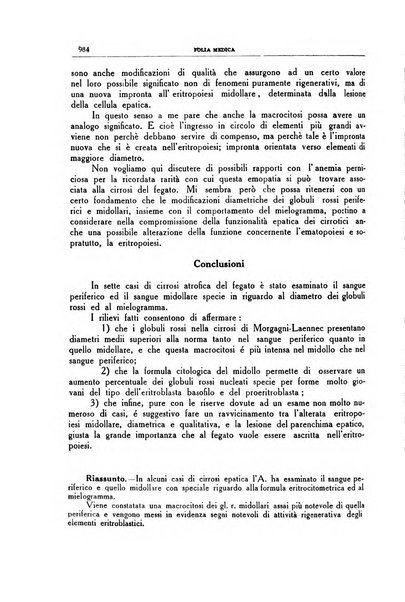 Folia medica periodico trimensile di patologia e clinica medica