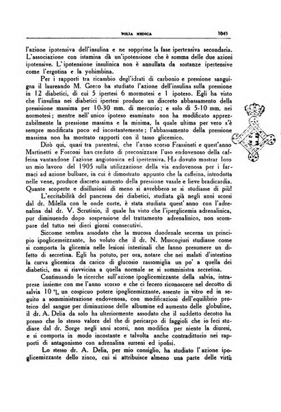 Folia medica periodico trimensile di patologia e clinica medica