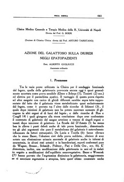 Folia medica periodico trimensile di patologia e clinica medica