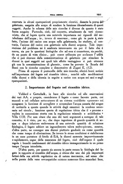 Folia medica periodico trimensile di patologia e clinica medica