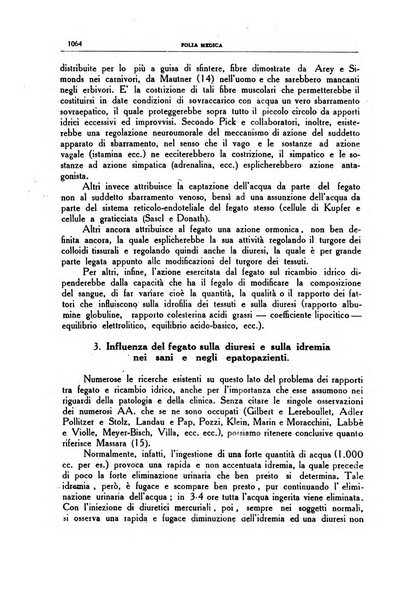 Folia medica periodico trimensile di patologia e clinica medica