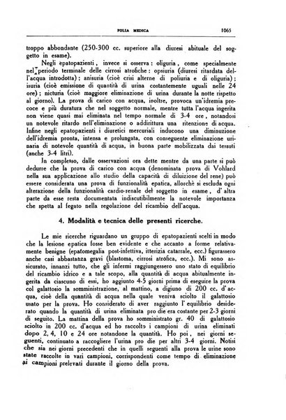 Folia medica periodico trimensile di patologia e clinica medica