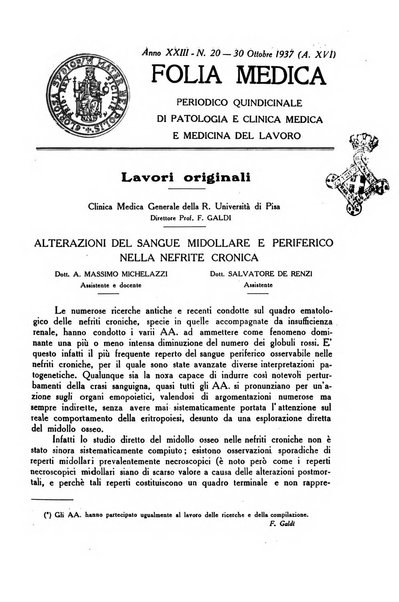 Folia medica periodico trimensile di patologia e clinica medica