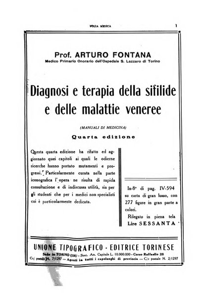 Folia medica periodico trimensile di patologia e clinica medica