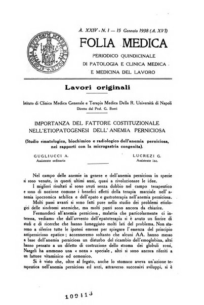 Folia medica periodico trimensile di patologia e clinica medica