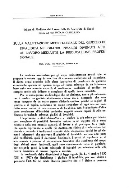 Folia medica periodico trimensile di patologia e clinica medica