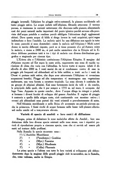 Folia medica periodico trimensile di patologia e clinica medica