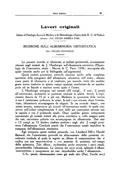 Folia medica periodico trimensile di patologia e clinica medica