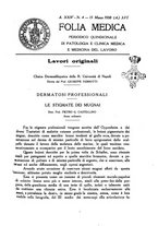 giornale/CFI0354704/1938/unico/00000263