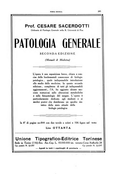 Folia medica periodico trimensile di patologia e clinica medica