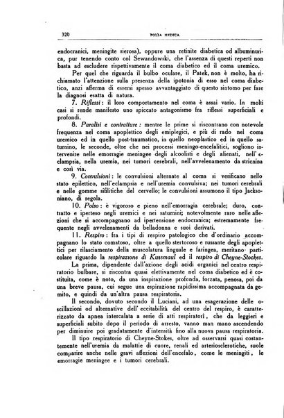 Folia medica periodico trimensile di patologia e clinica medica